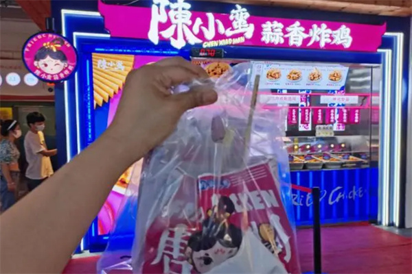 陈小蛮蒜香鸡块加盟加盟费用