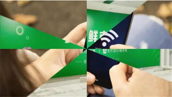 鲜市科技共享wifi加盟加盟费用