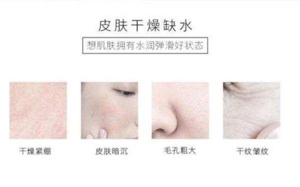未来肤加盟加盟费用