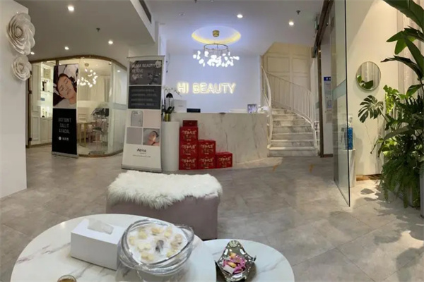 hi beauty科技美肤中心加盟加盟费用