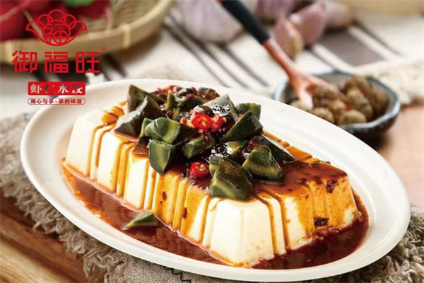 御福旺水饺加盟加盟费用