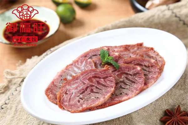 御福旺水饺加盟加盟费用