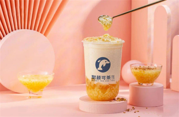 甜颜可茶加盟加盟费用