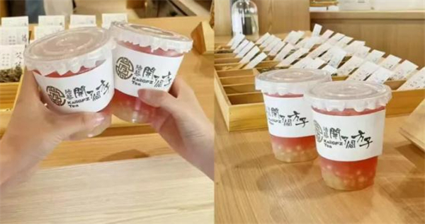 陆黎开了个方子奶茶店加盟加盟费用