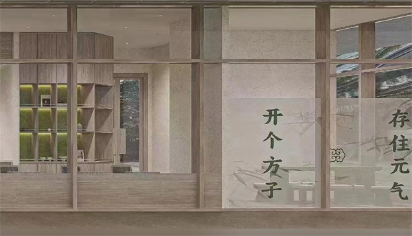 陆黎开了个方子奶茶店加盟加盟费用