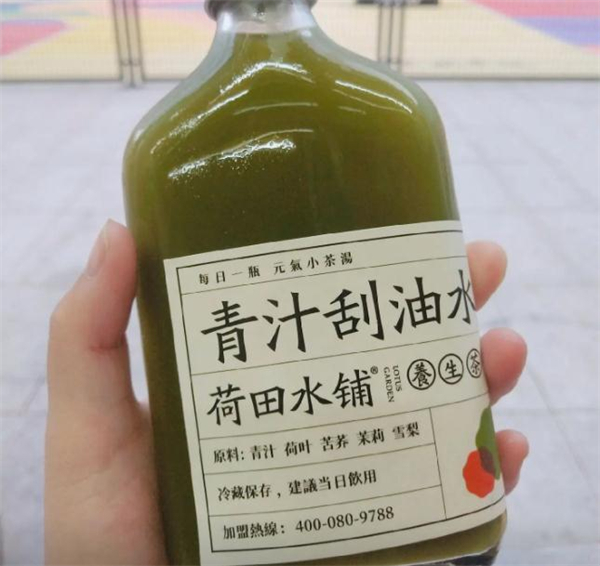 荷田水铺养生茶饮加盟加盟费用