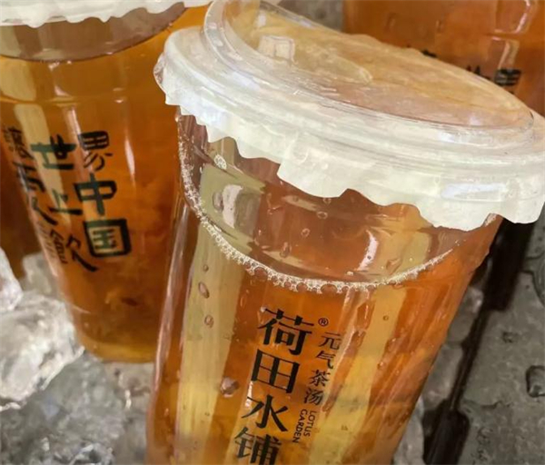 荷田水铺养生茶饮加盟加盟费用