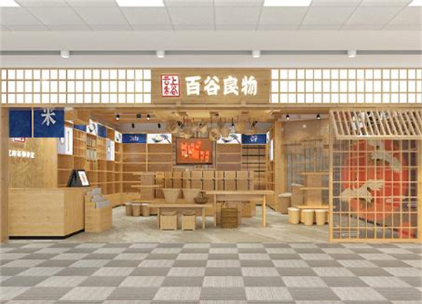 云上禾谷加盟加盟费用