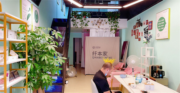 汉佰草纤本家加盟费用