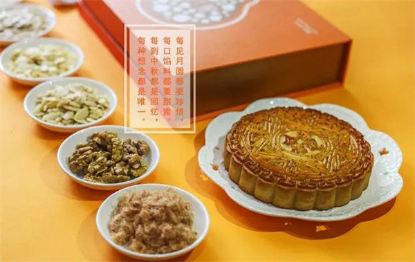 黄家月月饼代理加盟费用