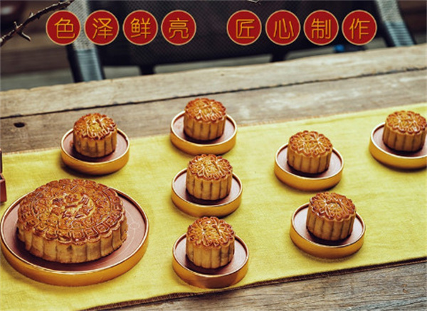 黄家月月饼代理加盟费用