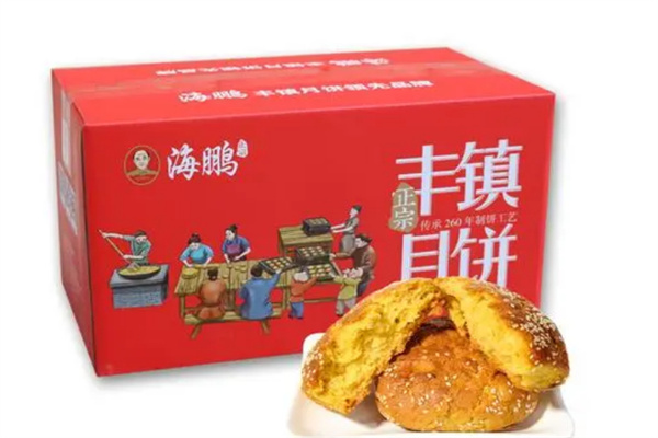海鹏点心铺加盟费用