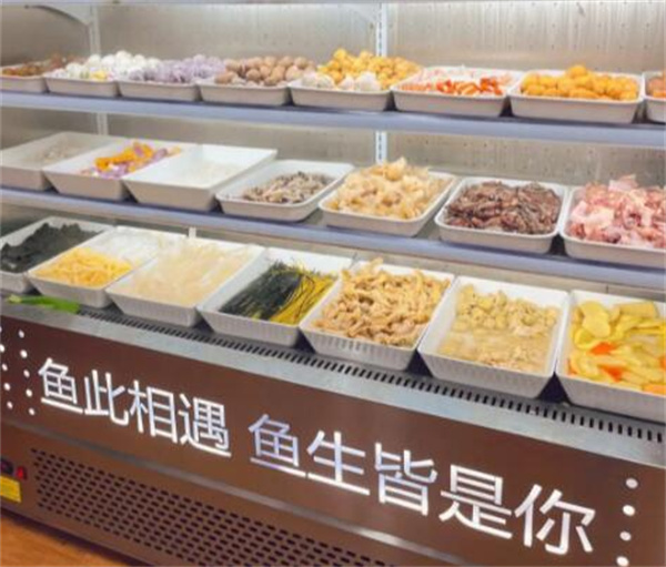 小鱼儿自助火锅加盟加盟费用