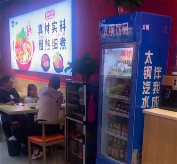 沁麦源过桥米线加盟加盟费用