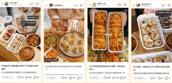 欢喜烧麦加盟加盟费用