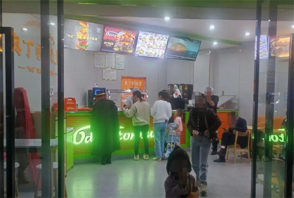 奥丁顿汉堡加盟加盟费用