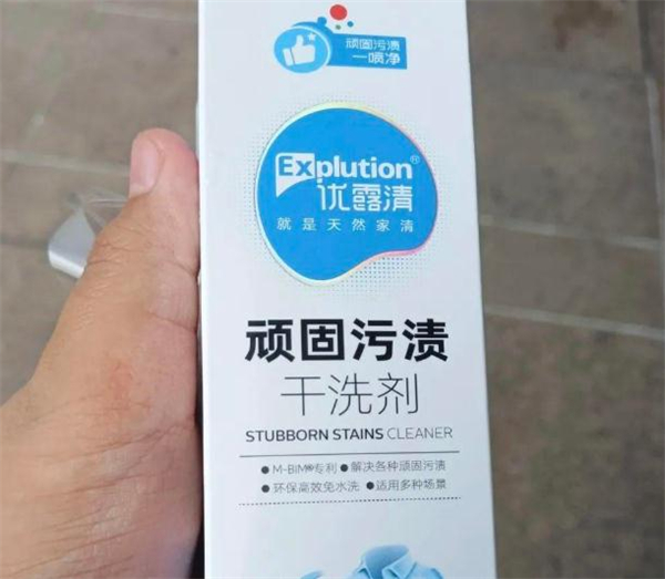 优露清加盟加盟费用