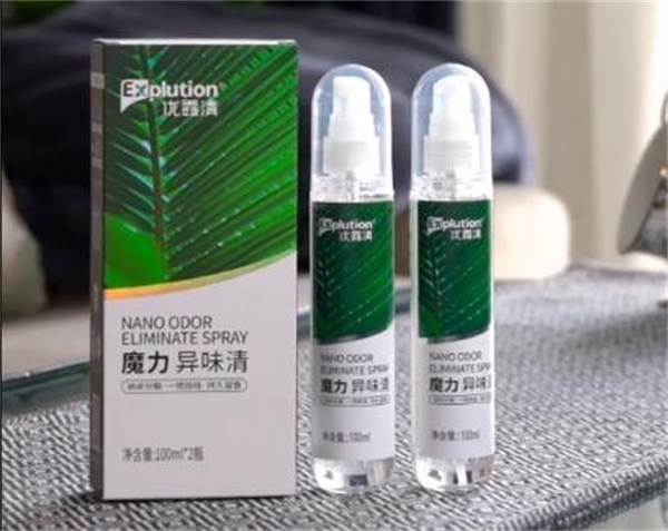 优露清加盟加盟费用