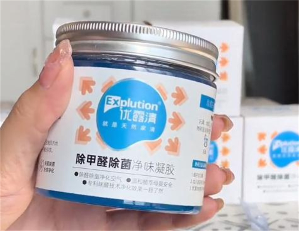 优露清加盟加盟费用