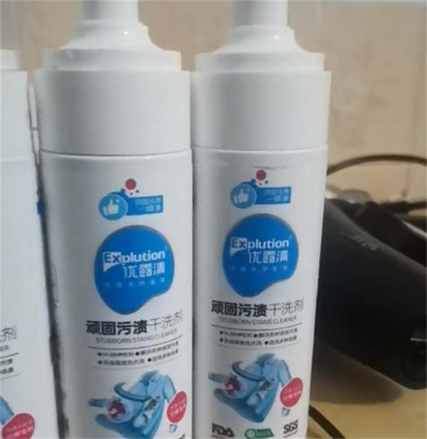 优露清加盟加盟费用