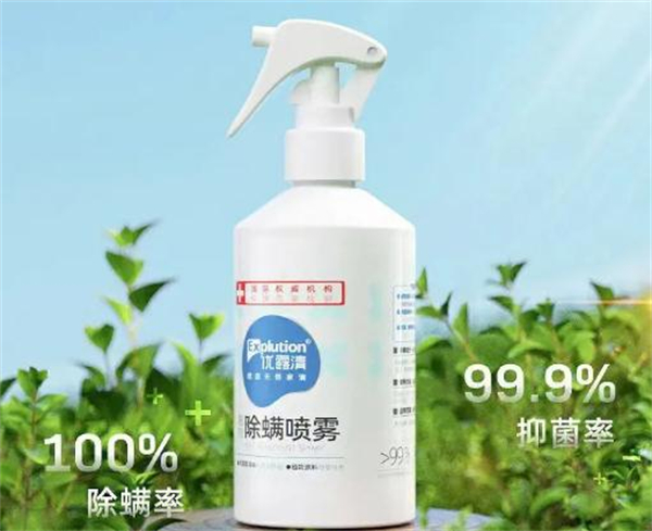 优露清加盟加盟费用
