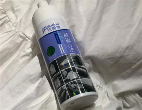 优露清加盟加盟费用
