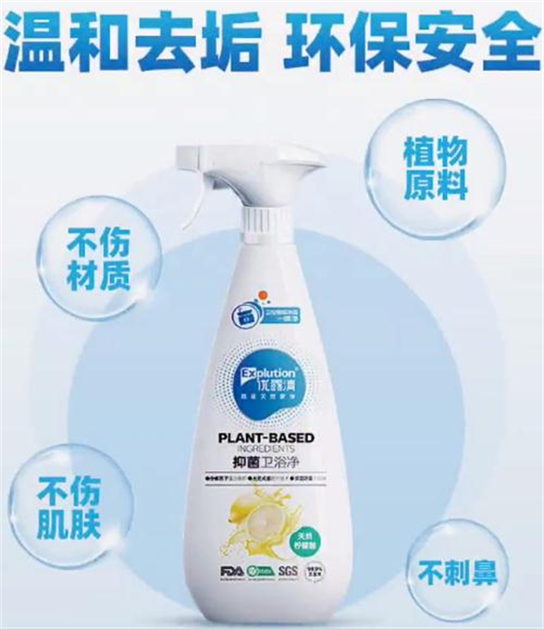 优露清加盟加盟费用