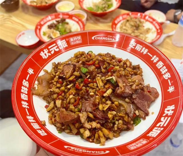 状元派盖码饭加盟加盟费用