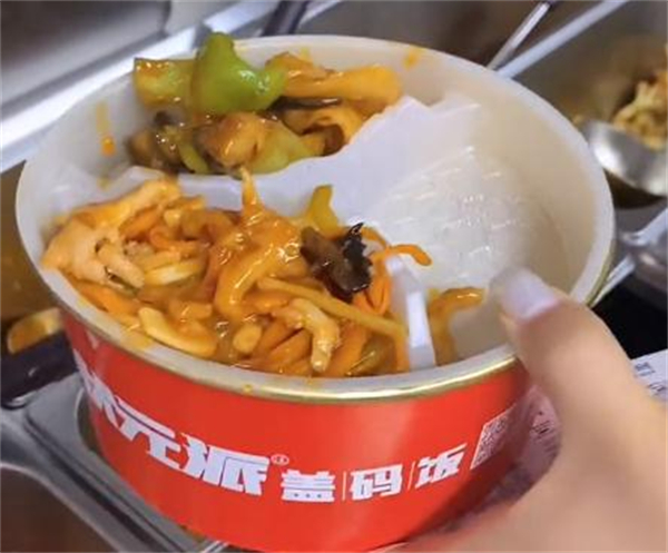 状元派盖码饭加盟加盟费用