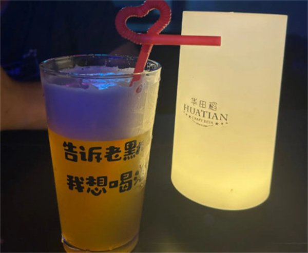 华田稻小酒馆加盟加盟费用