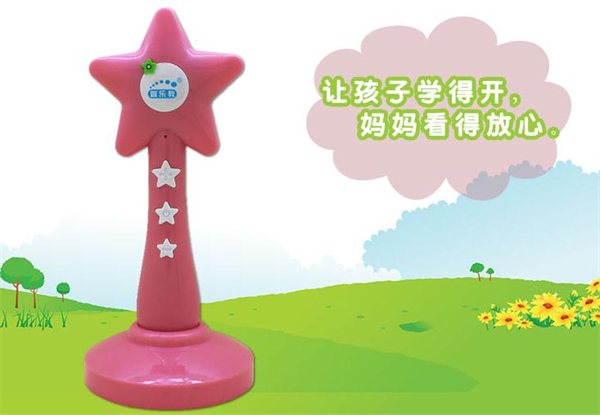 智乐教幼儿点读笔加盟加盟费用