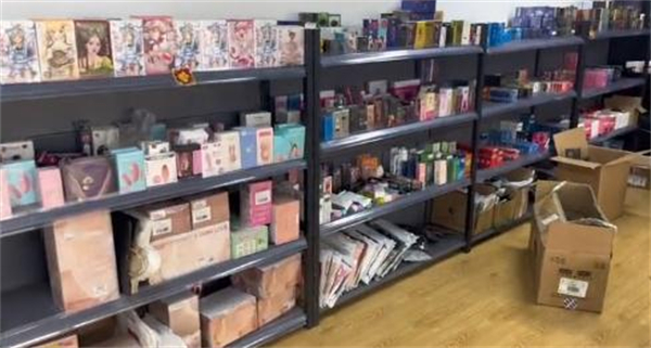 梦露精选国际成人用品加盟加盟费用