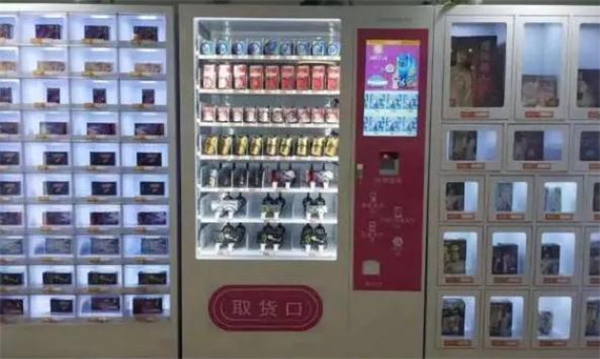 梦露精选国际成人用品加盟加盟费用