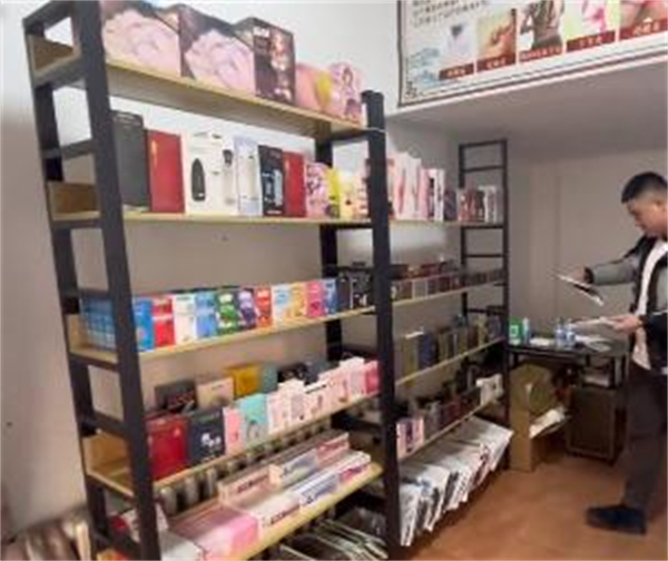 梦露精选国际成人用品加盟加盟费用