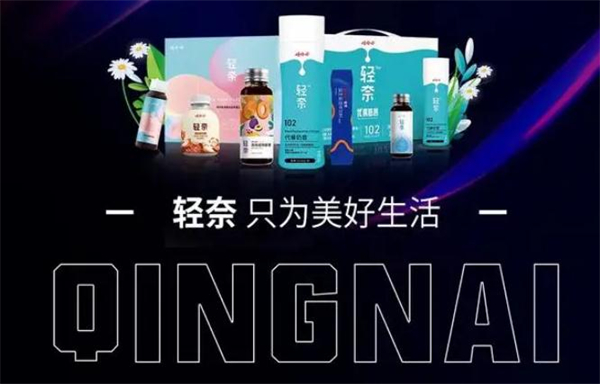 娃哈哈轻奈加盟加盟费用