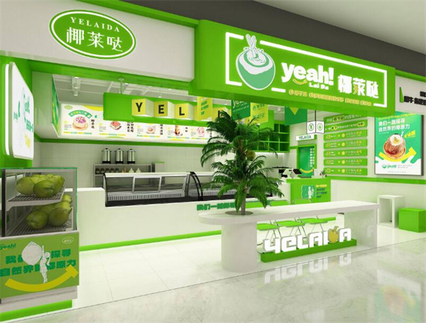 椰莱哒甜品店加盟加盟费用