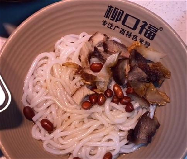 柳口福螺蛳粉加盟加盟费用