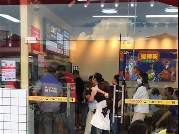 柳口福螺蛳粉加盟加盟费用