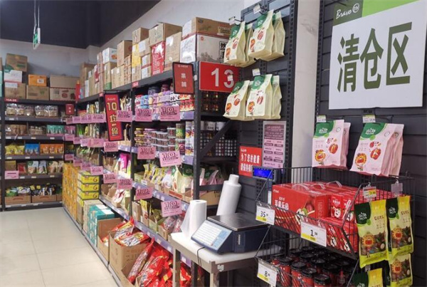 牧兰山团购超市加盟加盟费用