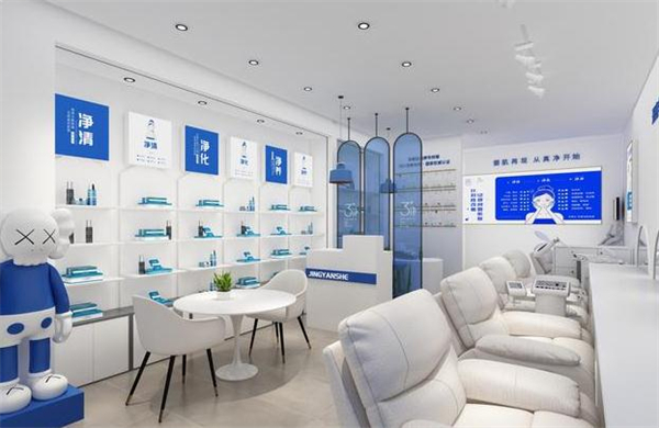 净颜社加盟加盟费用