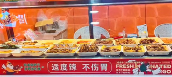 鸭馋季加盟加盟费用