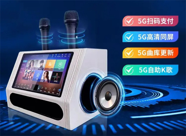 妙唱共享ktv加盟加盟费用