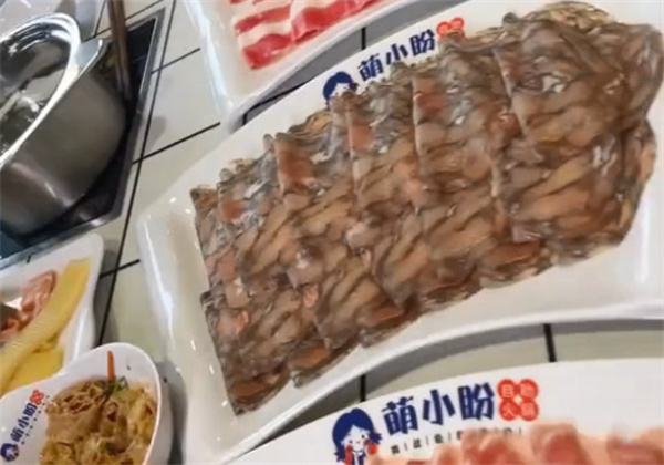 萌小盼15元自助火锅加盟加盟费用