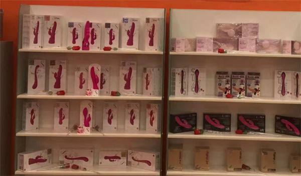 橙色成人用品店加盟加盟费用