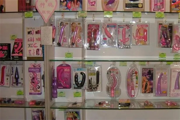 橙色成人用品店加盟加盟费用