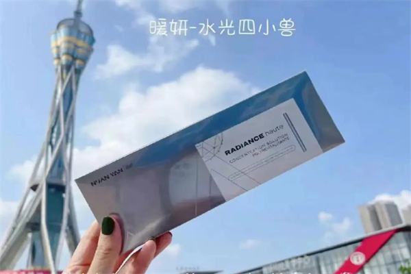 暖妍水光加盟加盟费用