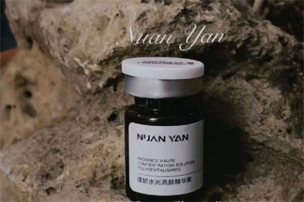 暖妍水光加盟加盟费用