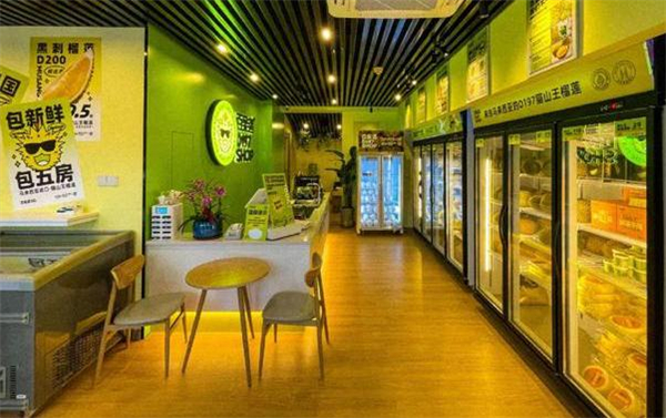 百果遇猫山王榴莲体验店加盟加盟费用