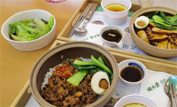 湘太煲湘式煲仔饭加盟加盟费用