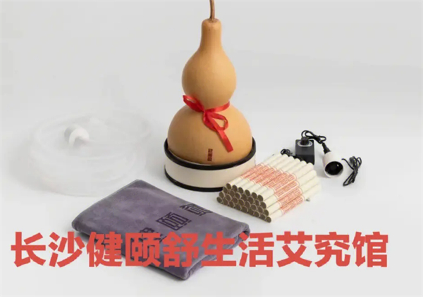 健颐葫芦灸加盟加盟费用